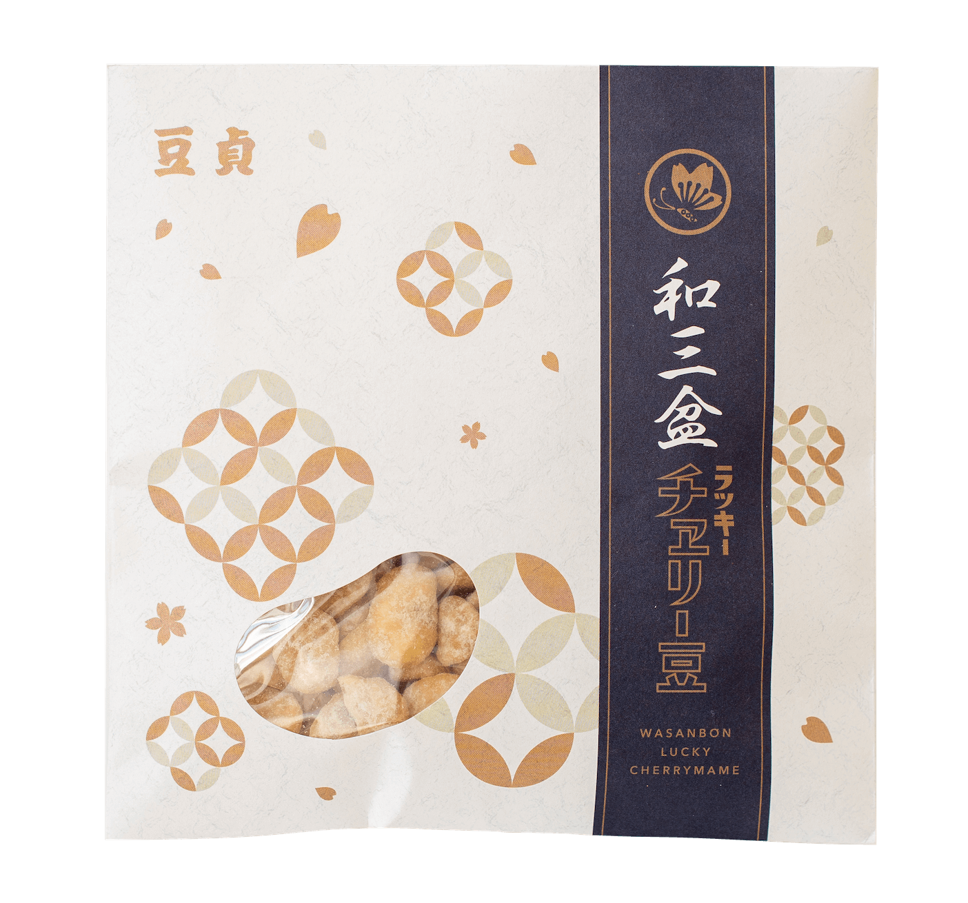 和三盆ラッキーチェリー豆