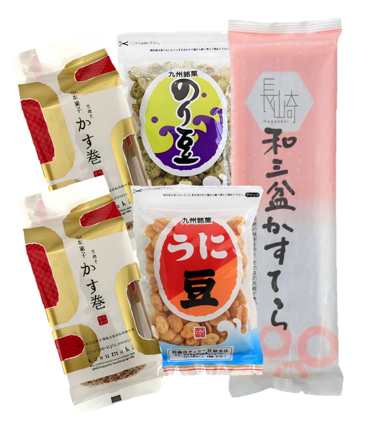 敬老の日セット2